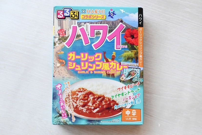 るるぶのカレー